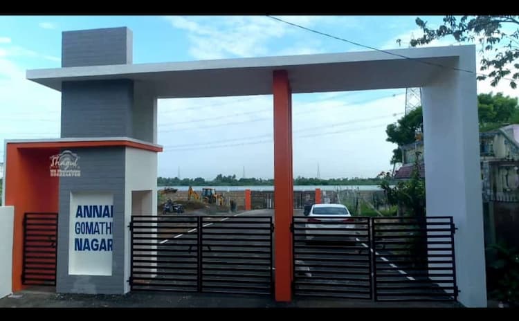 Annai Gomathi Nagar