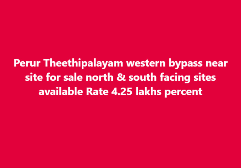 Land For Sale