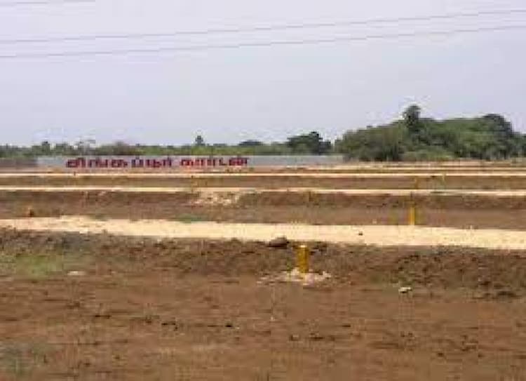 Plot sale