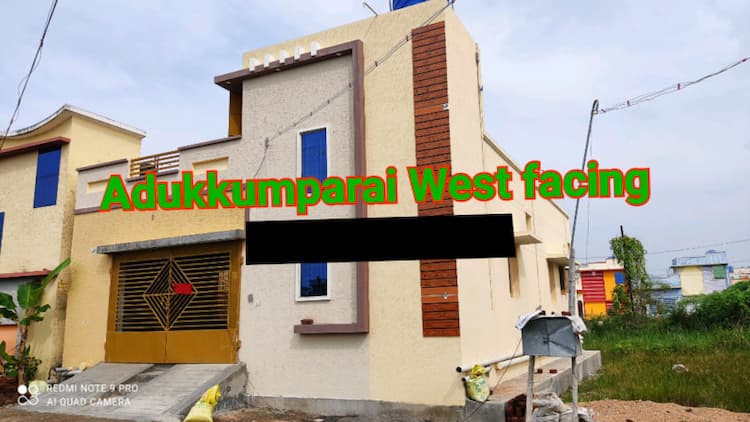 West Facing 2 BHK for Sale