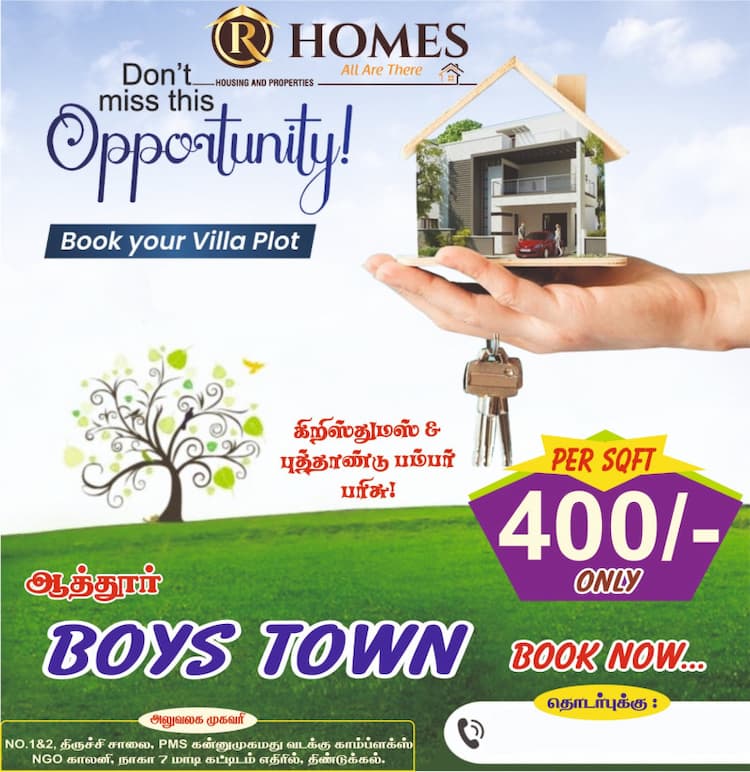Boys Town
