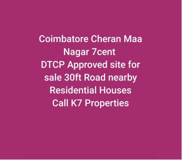 Land For Sale