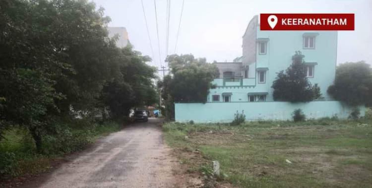 Land for Sale
