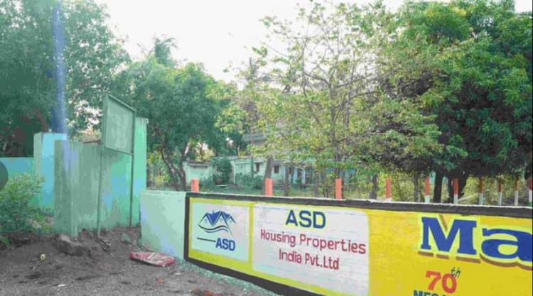 Single Property Image