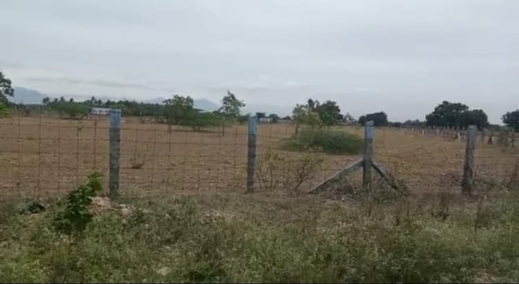 LAND FOR SALE
