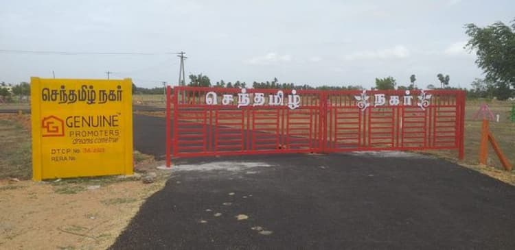 Single Property Image