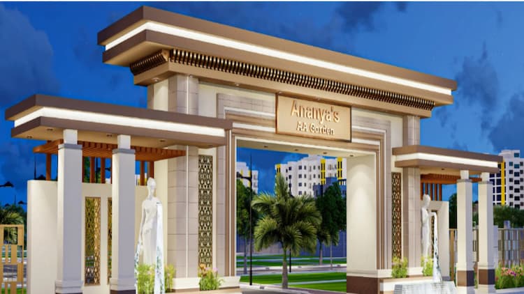 Ananyas AA Garden