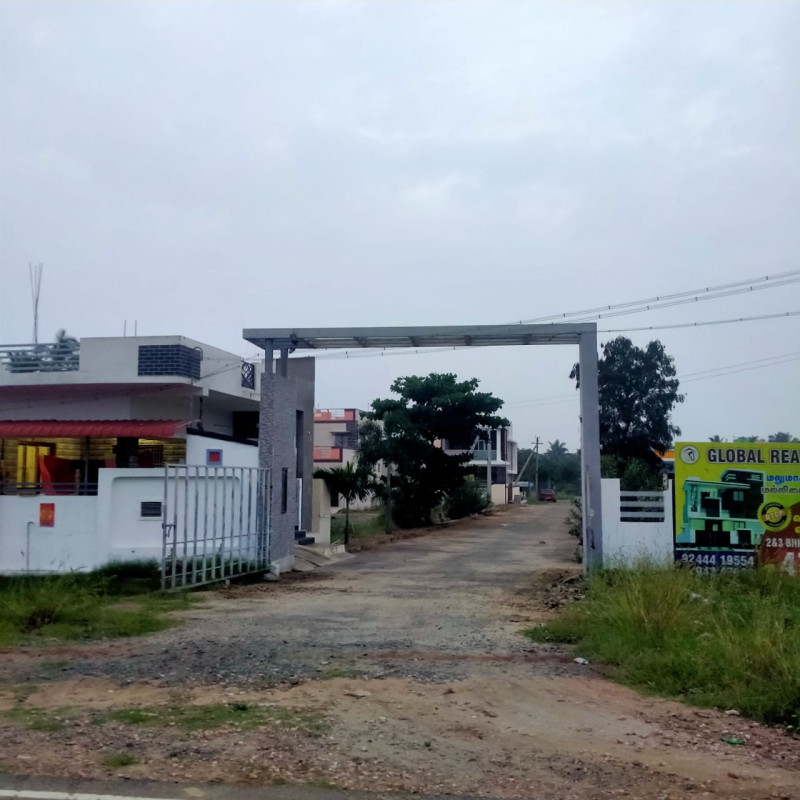 Malligai garden