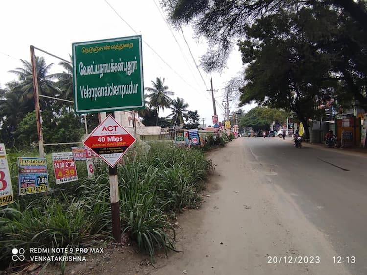 Single Property Image