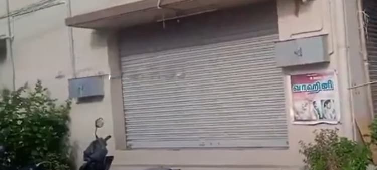 Shop for rent