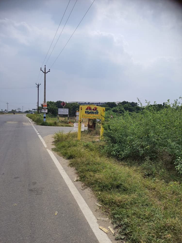 Single Property Image