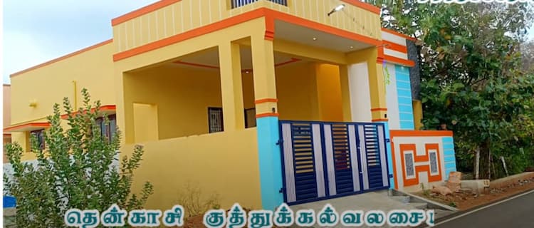 House for sales