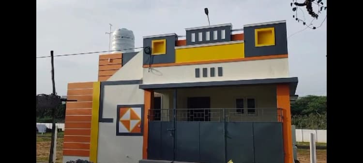 house sale
