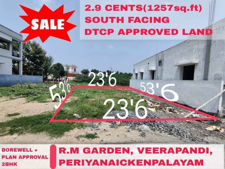 land for sale in veerapandipirivu