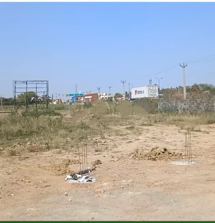 plot for sale 