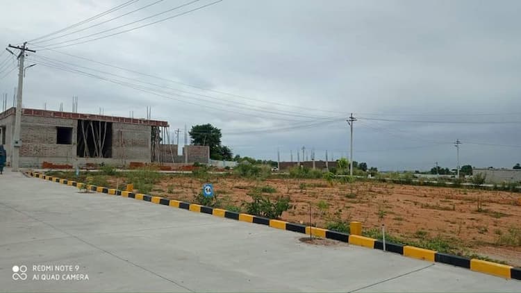 Plot sale