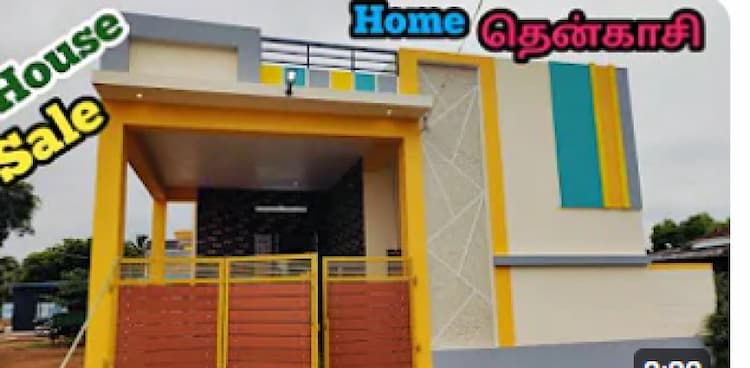 House for sales