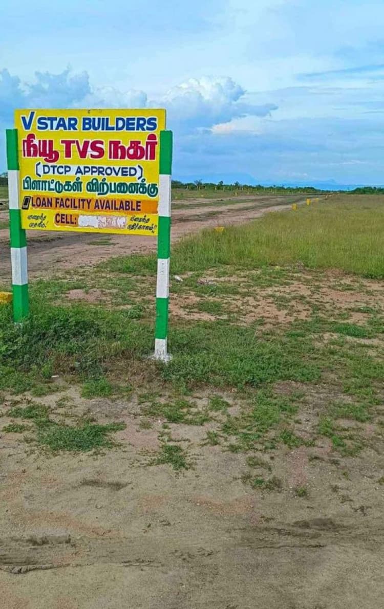 Single Property Image