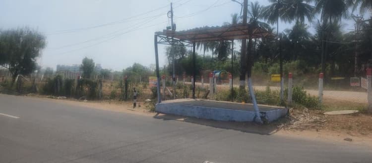 SITE FOR SALE