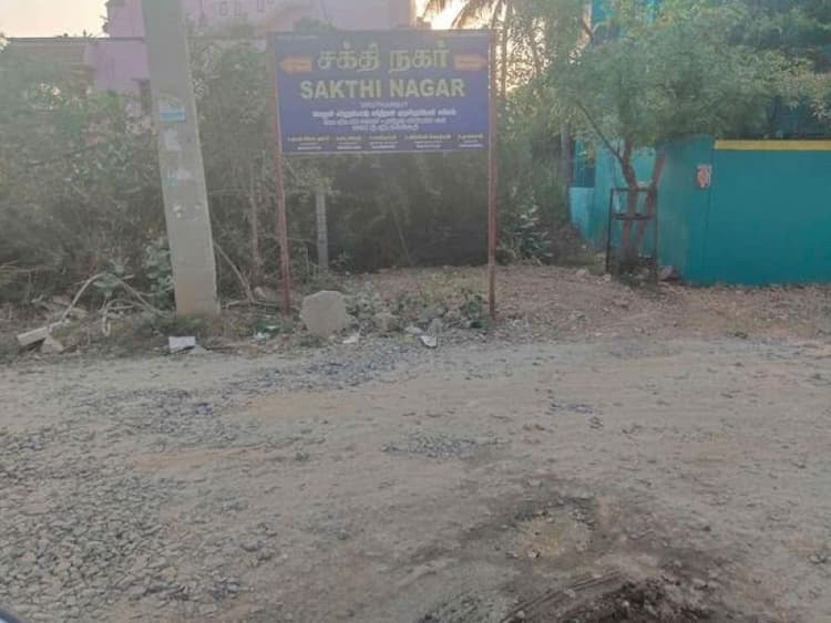 Single Property Image