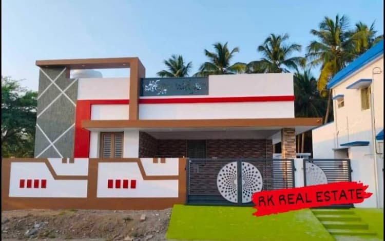 2BHK House For Sale