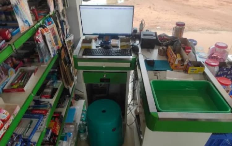 299 sqft Shop