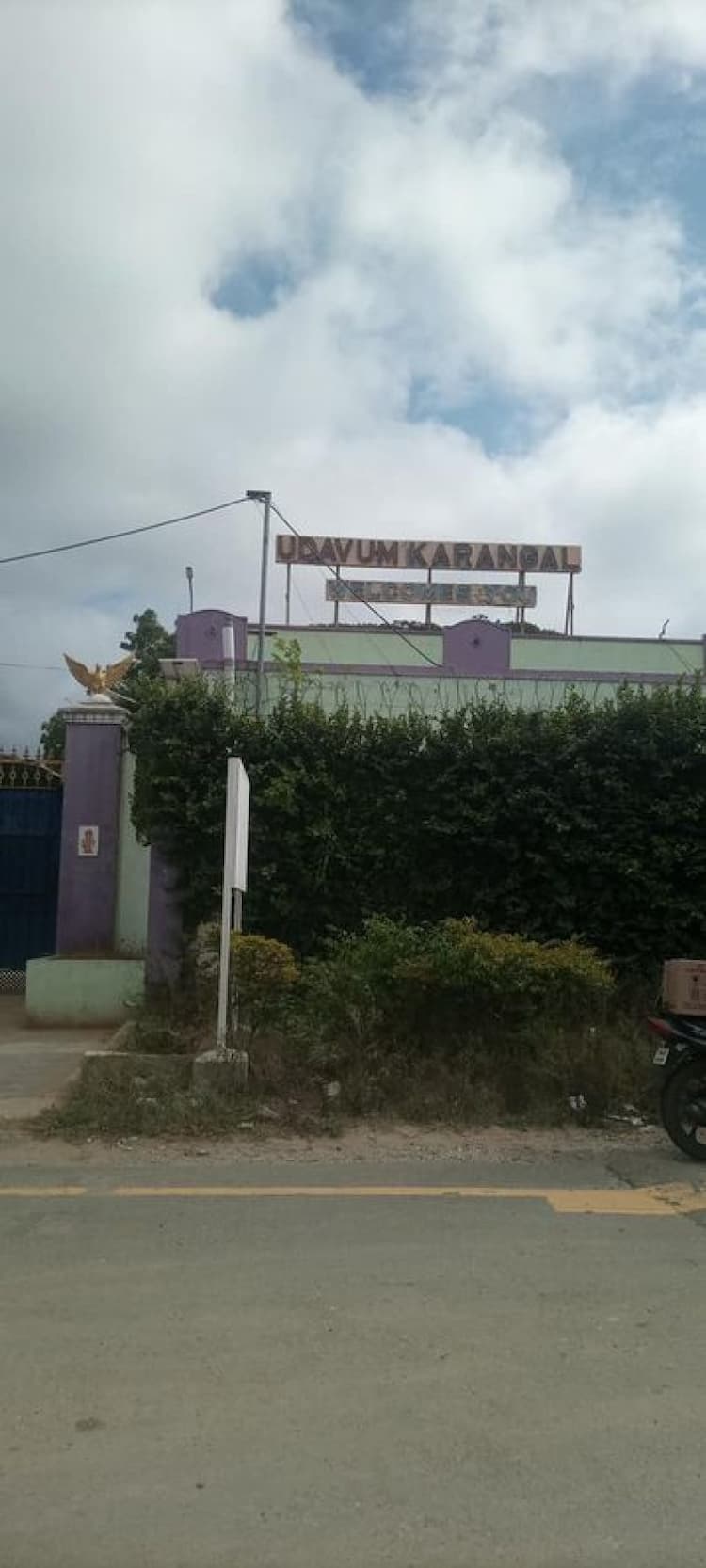 Single Property Image