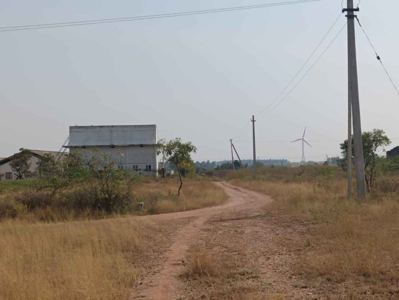 site for sale