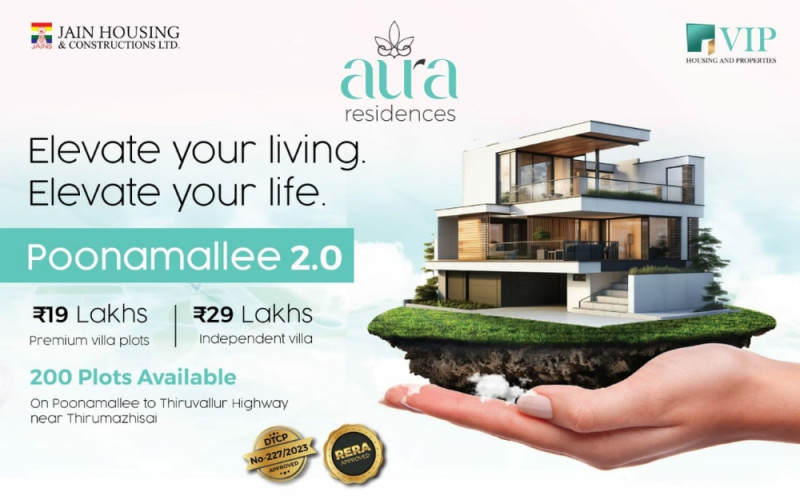 GATED BEST PLOTS NR TIRUMAZHISAI 