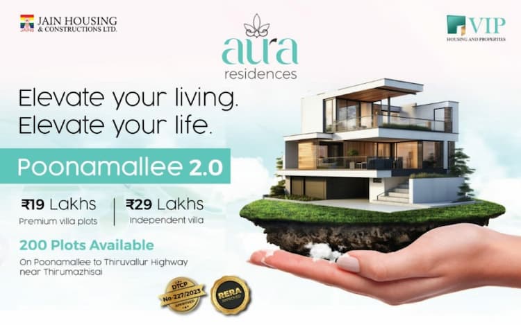 GATED BEST PLOTS NR TIRUMAZHISAI 