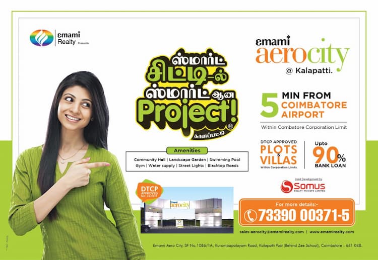 Land for sale