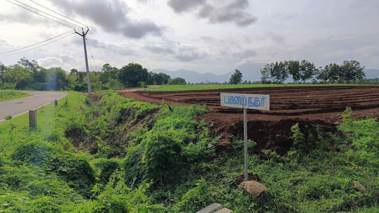 Single Property Image