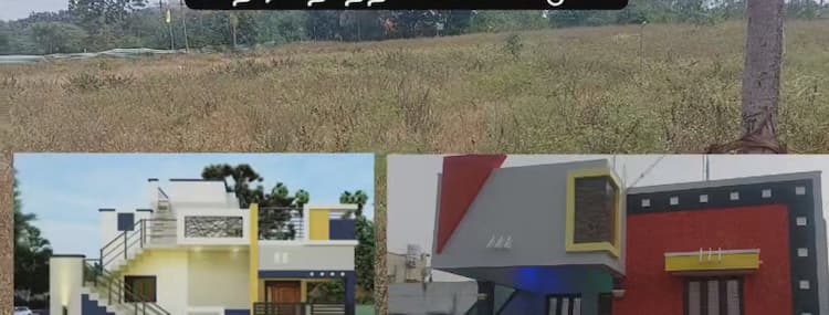 2BHK House For Sale