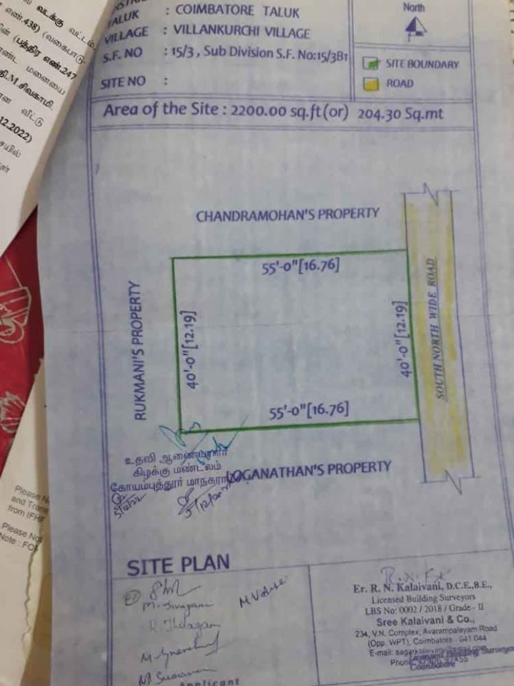 Single Property Image