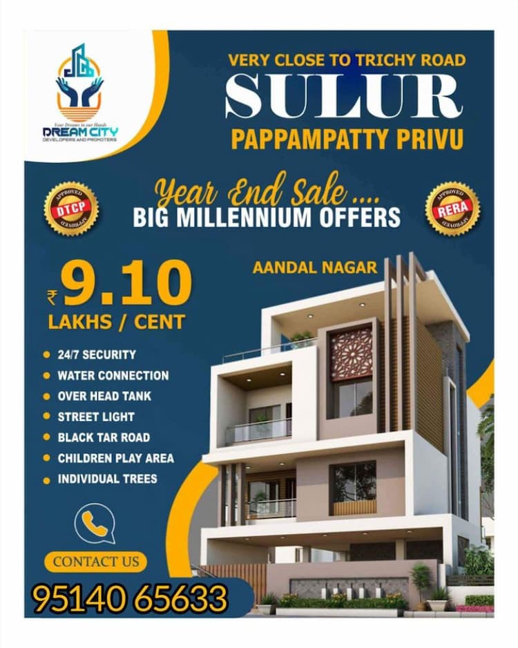 Single Property Image