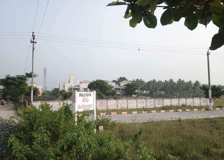 Single Property Image