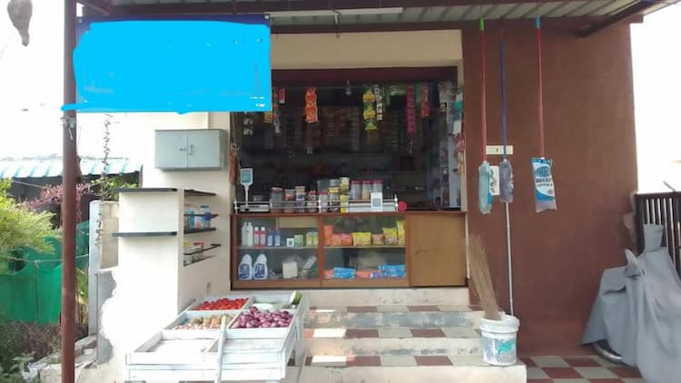 House with shop