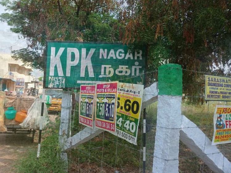 Single Property Image