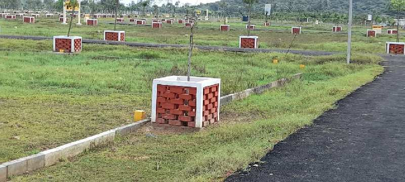 Plot sale