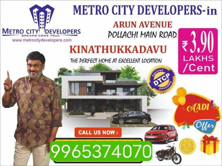 Single Property Image