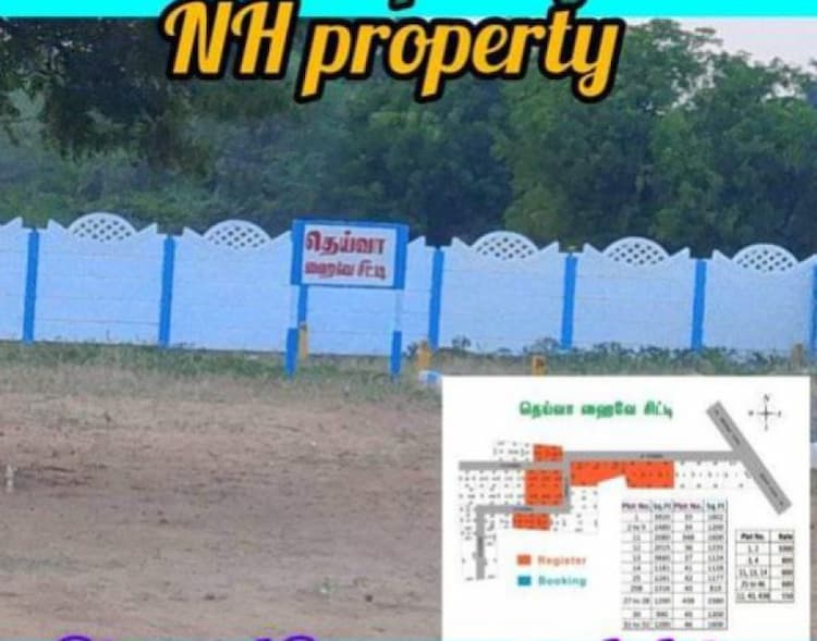 1000 sqft plot for sales
