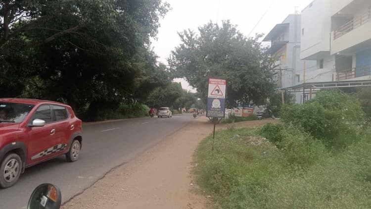 site for sale