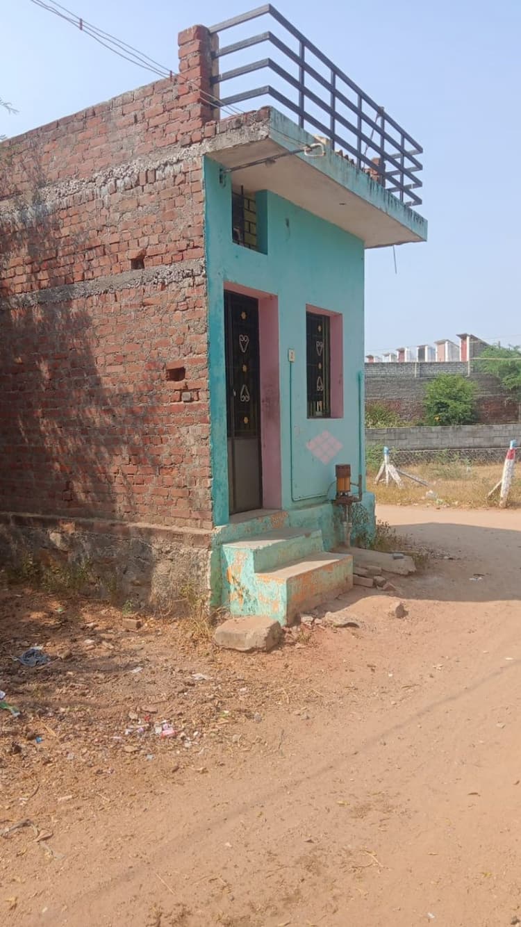 House sale