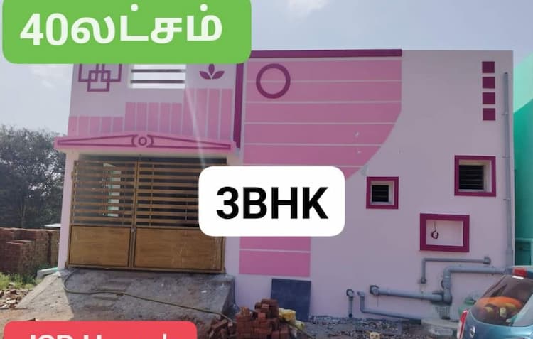 3 BHK House for sales