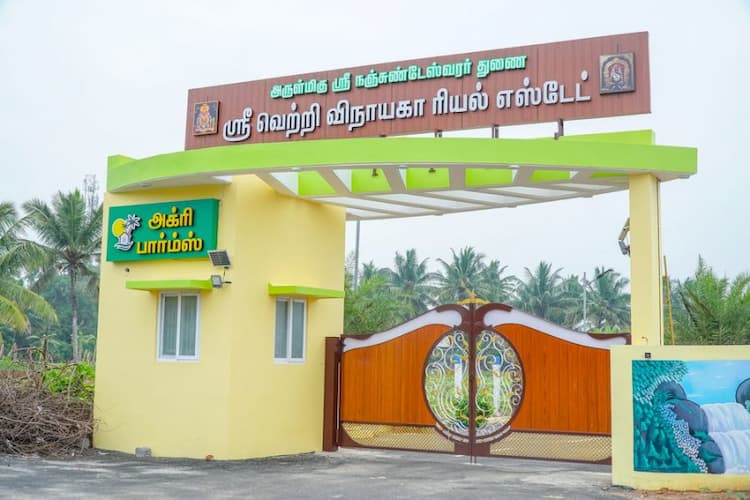 Single Property Image