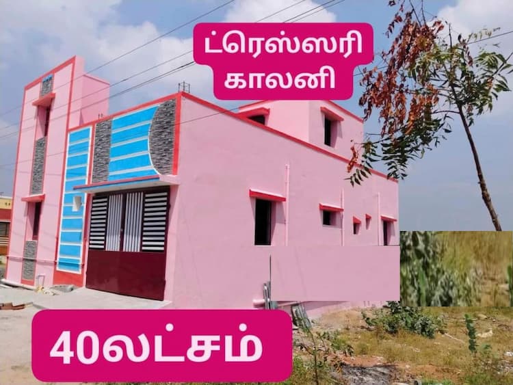 3 BHK House for sales