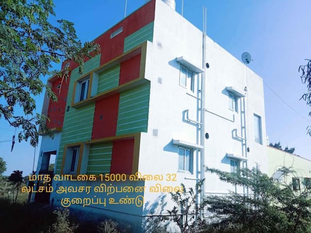 Property Image