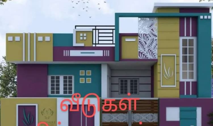 House for sales