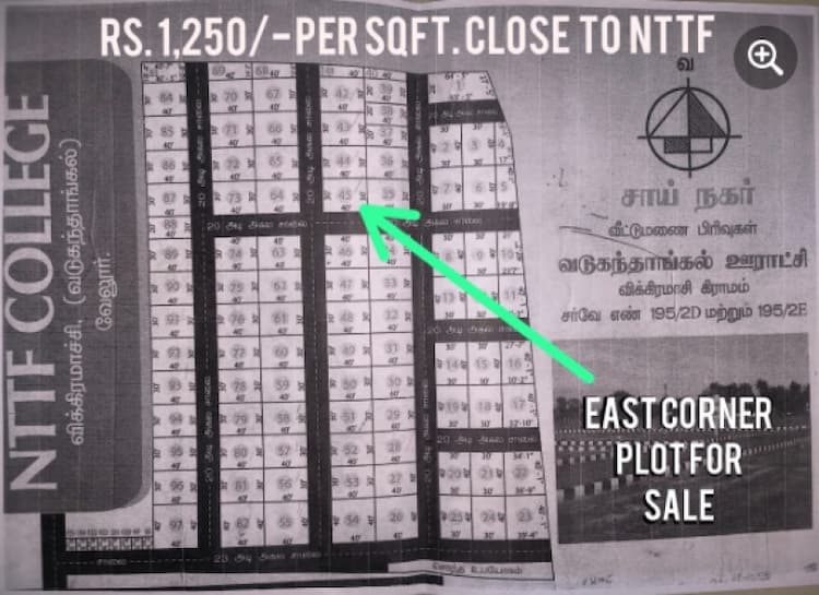 East Corner Plot for Sale