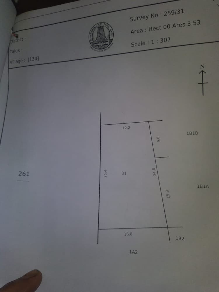 Single Property Image